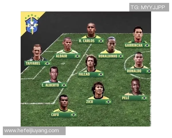 巴西足球历史上的传奇巨星们回顾与辉煌成就分析