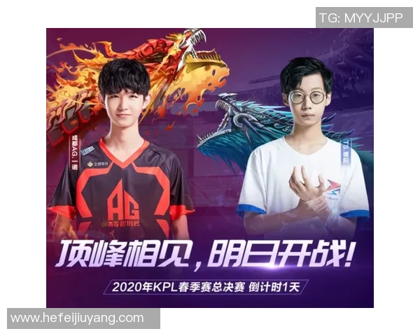 巴杨卡拉与巴厘联激战正酣谁能在这场对决中笑到最后