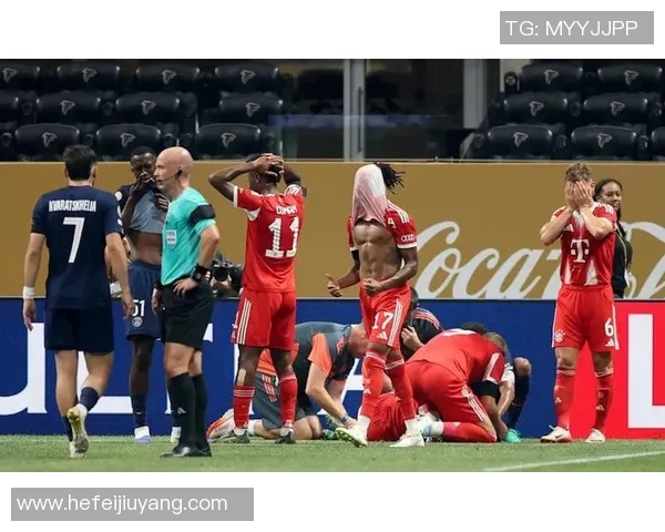 巴黎日耳曼与拜仁精彩对决视频回放全程回顾与分析