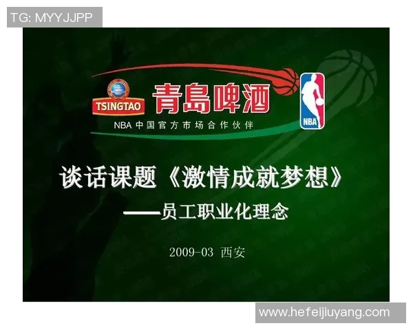 武汉体育明星的崛起与奋斗历程展现了城市的激情与梦想