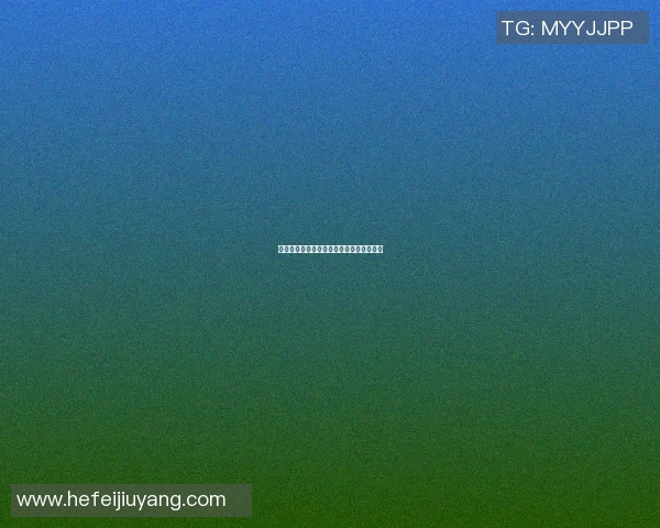 篮球明星奖项设置规则详解与评选标准分析